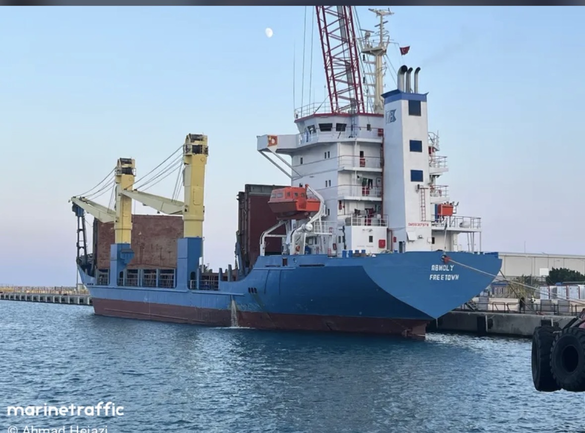 AB MOLY Vessel